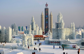 Harbin HD Wallpaper