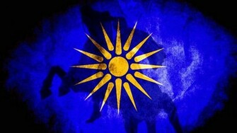 Greek Flag Wallpaper Macedonian By