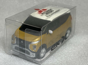Mitsubishi Ek X Cross Yellow White Diecast Pull Back Car