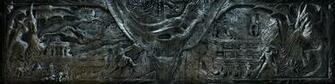 Px Image Id Skyrim Dual Wallpaper Wall