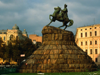 Kiev Ukraine Wallpaper Pictures Photos And