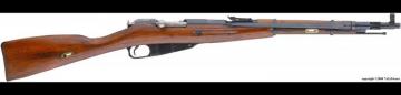 Best Mosin Nagant Wallpaper