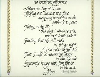 Serenity Prayer
