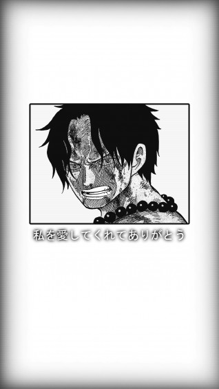 Simple One Piece Portgas D Ace Wallpaper Phone By Soristhene On