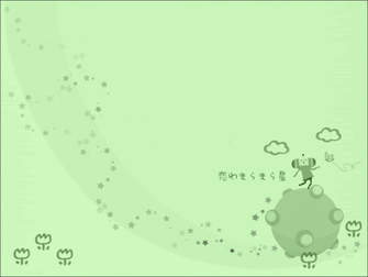 Katamari Background