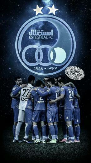 Esteghlal Tehran Fc Football Kits