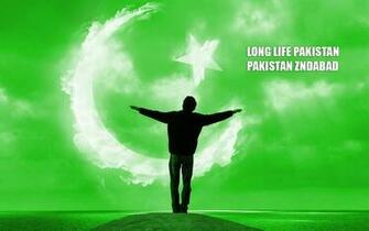 Pakistani Wallpaper