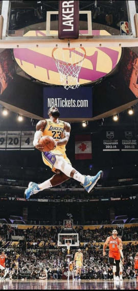 King Lebron James Wallpaper
