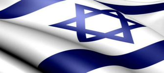 Israel 3d Graphics Model Wallpaper Ger Buzz Online Flag