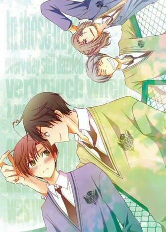 Romano Spain Prussia And France Btt Roma With Image