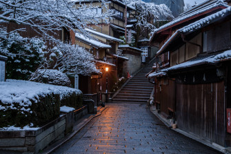 Snowy Kyoto Japan 4k Ugvsqr1vxnmflif9 Wallpaper