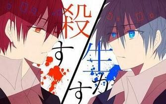 Ansatsu Kyoushitsu Akabane Karma Shiota Nagisa Wallpaper