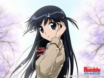 Wallpaper School Rumble Fond D Cran Photos