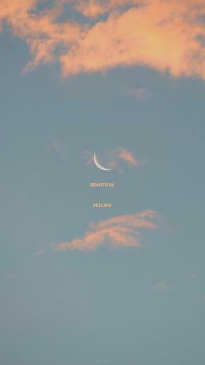 Day6 Beautiful Feeling Wallpaper In Quotes