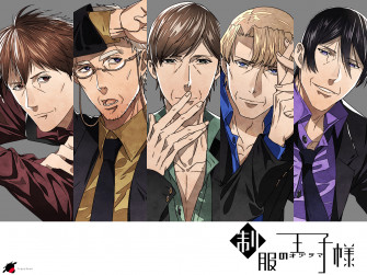 Seifuku No Oji Wallpaper