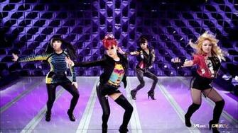 2ne1 K Pop Dance Korean Korea Eg Wallpaper