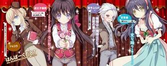 Noucome Zerochan Anime Image Board