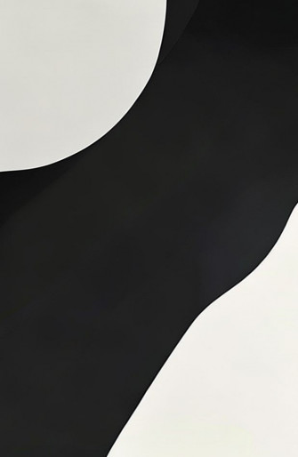 Dark Minimalist Wallpaper