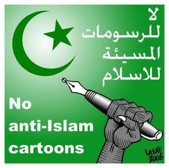 Anti Muslim Cartoons Islamic Image Pic HD Wallpaper