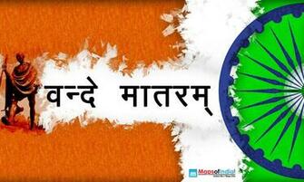 Republic Day Wallpaper And Image