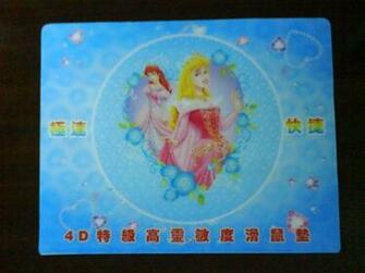 Sell High Quality 3d Lenticular Card Postcard Printing