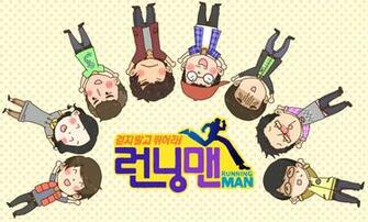 Chibi HD Wallpaper Running Man