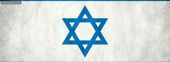 Israel Flag Wallpaper