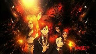 Animania Parasyte The Maximum