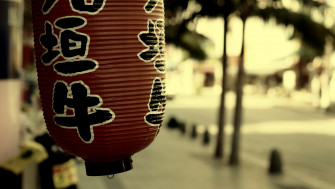 Lantern Wallpaper HD