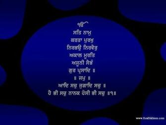 Wallpaper Sikhism And Desktop Background