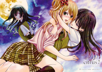 Saburouta Citrus Manga Aihara Mei Yuzu Seifuku