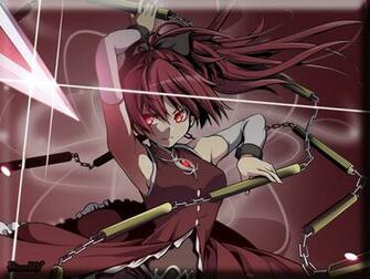 Kyoko Sakura Network
