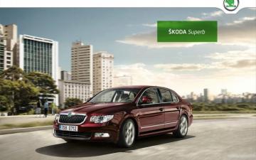 Skoda Superb Wallpaper HD Car