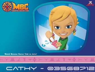 The Monster Buster Club Resources