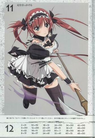 Home Gallery Queen S Blade Artbooks Airi
