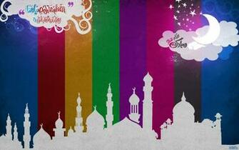 Eid Mubarak Greetings Day Sms And Image For