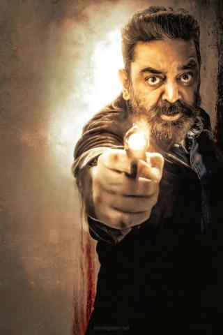 Vikram Movie HD Image Kamal Haasan Vijay Sethupathi Fahadh