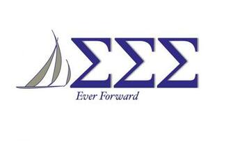 Jb Greek Logo Soap Image