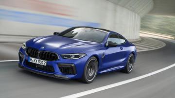 Bmw M8 Competition Wallpaper Specs Videos 4k HD