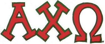 Image Alpha Chi Omega Logo Jpg Soundboard Prank Calls Wiki
