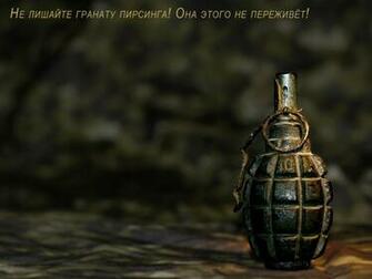 Wallpaper Army Military HD