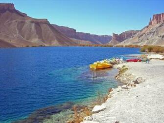 File Lake Band E Amir Jpg