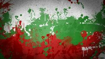 Best Bulgarian Wallpaper