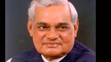 The Sangh Is My Soul Writes Atal Bihari Vajpayee First