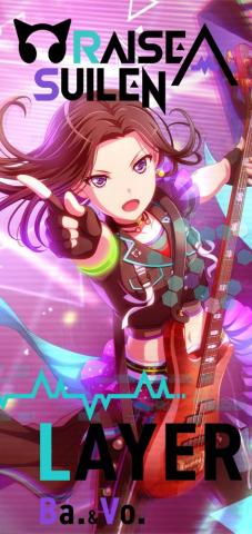 I M Also Gonna Make Wallpaper For The Trained Ras Cards Ll