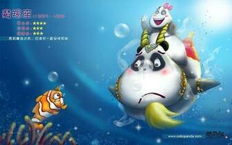 Panda Zodiac Signs Wallpaper Capricorn Cartoon