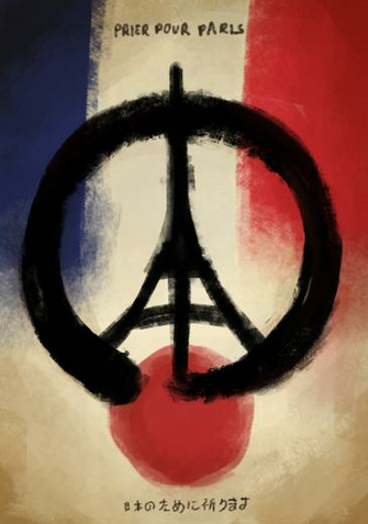 Pray For Paris Japan By Sgyu
