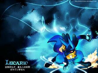 Wallpaper Lucario By Reji X