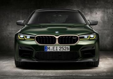 Bmw M5 Cs Wallpaper Best Car Pictures