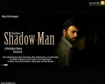 Home Movie Shadow Man Wallpaper